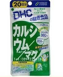 DHC Calcium